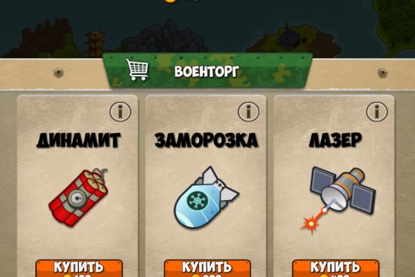Маркет кракен маркетплейс