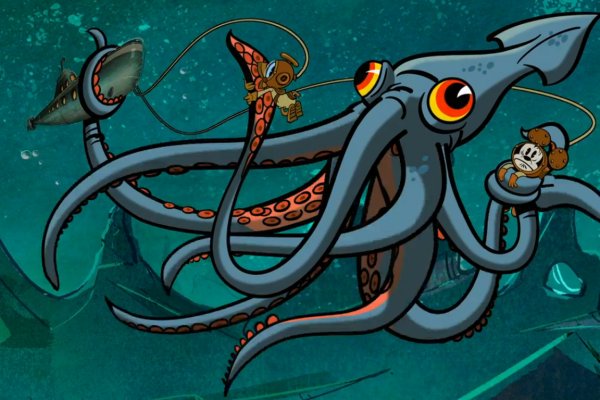 Kraken 19 at