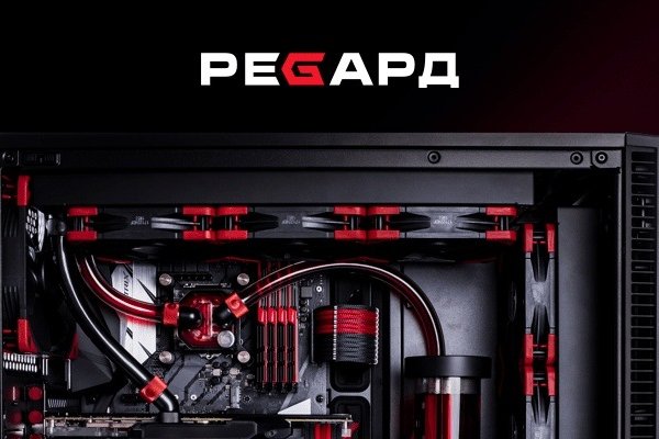 Kraken зеркала маркетплейс