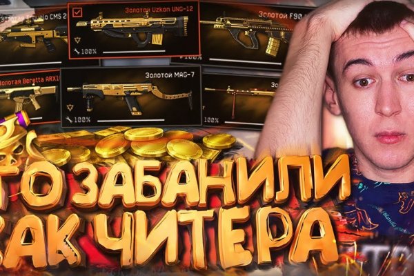 Кракен нарка шоп