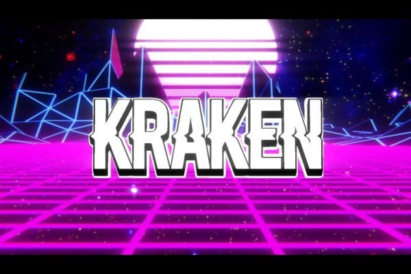 Магазин kraken супернет