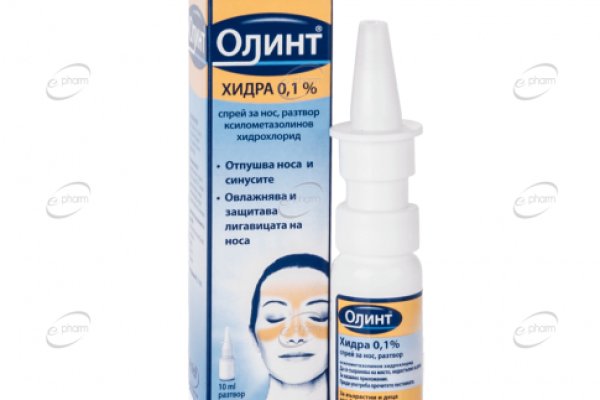 Супернет официальный сайт вход