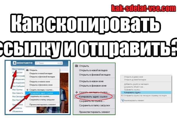 Кракен онион kraken dark link