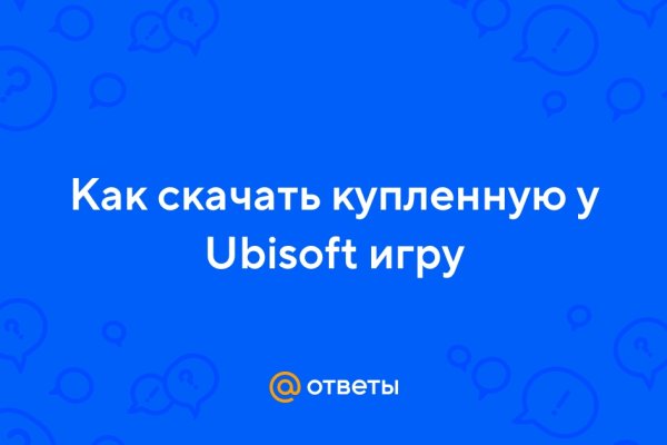 Kra40.cc Вход на сайт главная страница