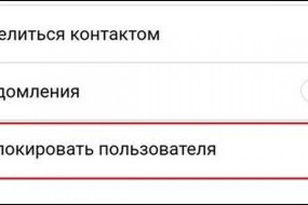 Актуальные ссылки кракен 2025