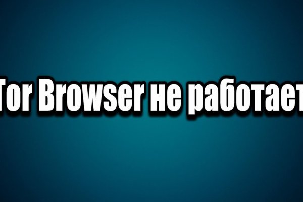Кракен это супернет маркетплейс
