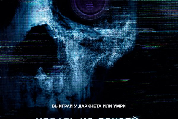 Супернет официальный сайт на русском