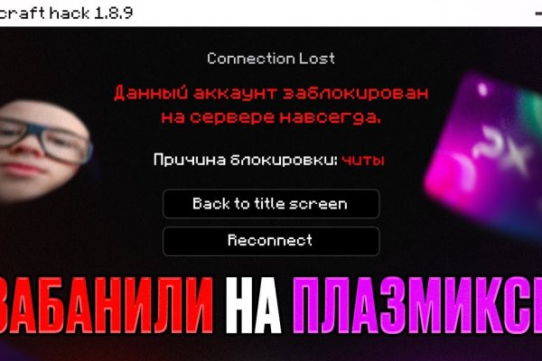 Магазин кракен супернет сайт