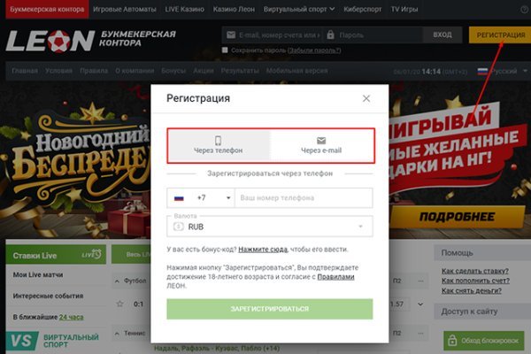 Ссылка на сайт гидра в тор браузере