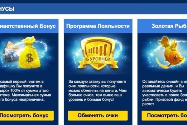 Кракен это современный супернет маркетплейс