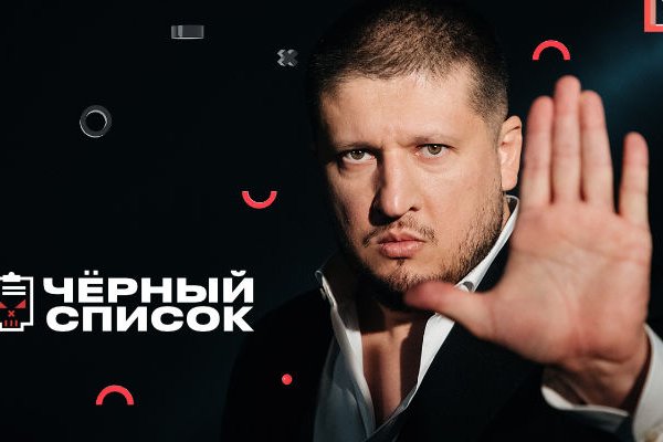 Кракен маркетплейс работает