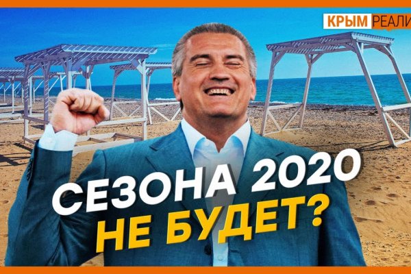 Можно ли зайти на кракен через обычный браузер