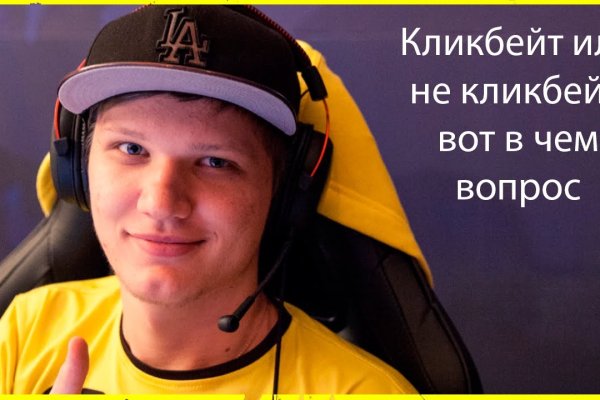 Как вывести деньги с кракена