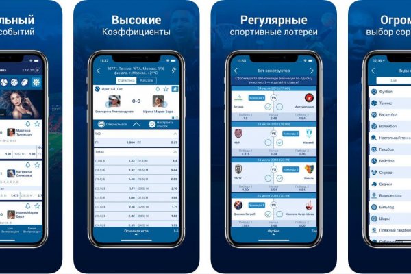 Кракен зеркало рабочее на сегодня krakenat2krnkrnk com