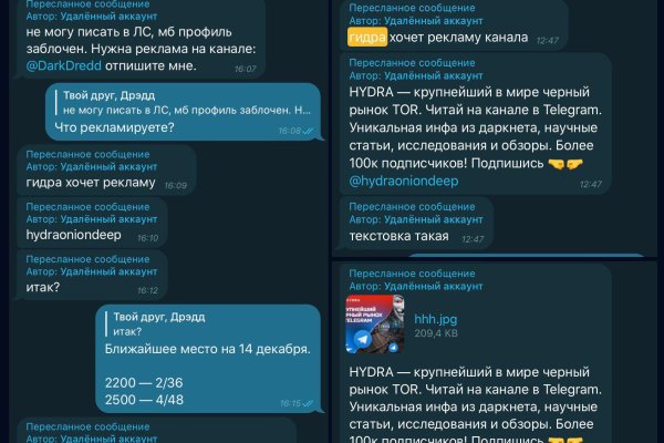 Кракен сайт супернет ссылка