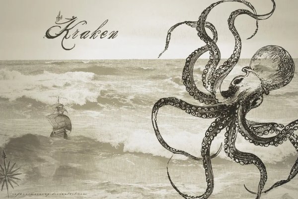 Kraken whitenet ссылка тор