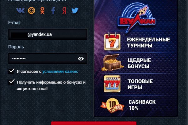 Kra47.at Вход на сайт главная страница