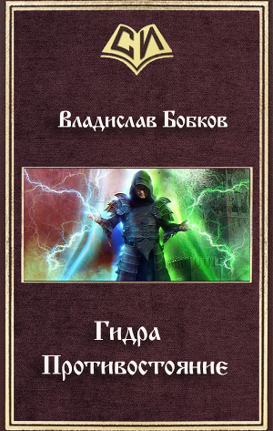 Кракен макет супернет