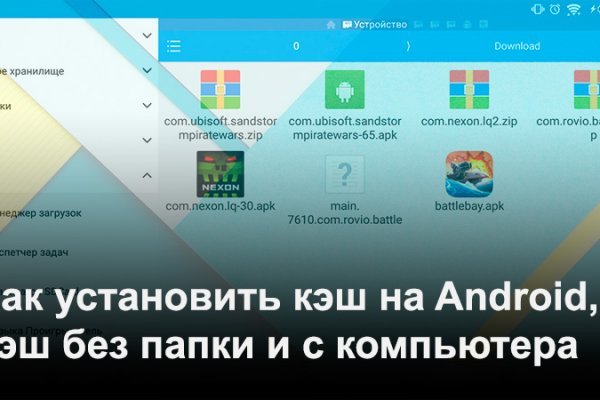 Кракен супернет зеркало пв