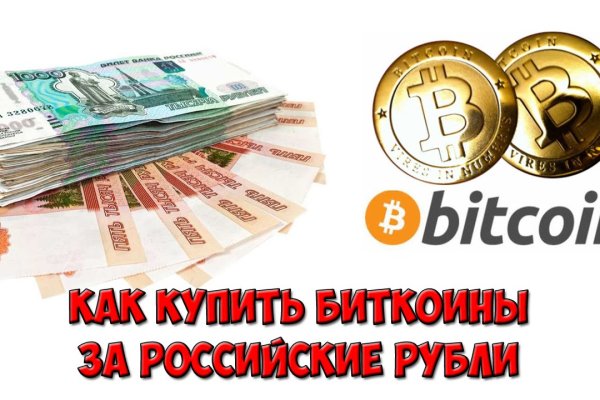 Кракен супернет рабочая ссылка