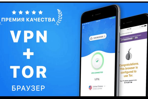 Кракен тор kr2web in