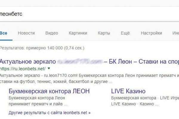 Kra48.cc Вход на сайт главная страница