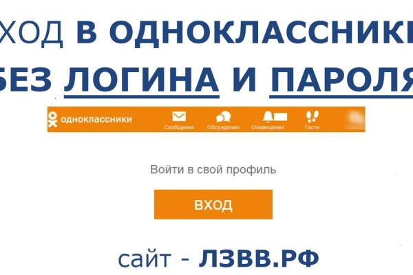 Кракен супернет зайти