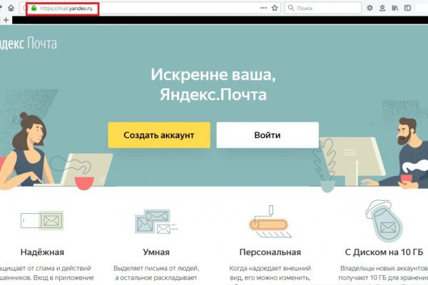 Kraken ссылка krakentor site