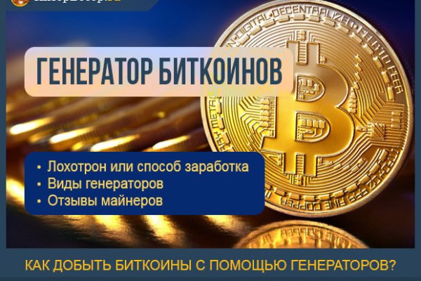 Как восстановить страницу на кракене