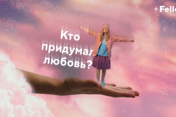 Ссылка на кракен тор kr2web in