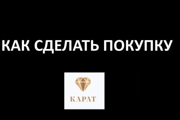 Кракен маркет даркент только через тор