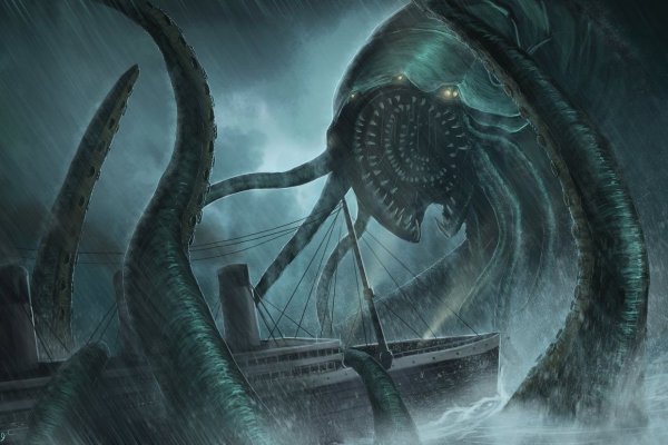 Kraken супернет что это
