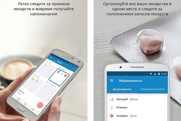 Кракен маркетплейс официальный сайт сайт ссылка