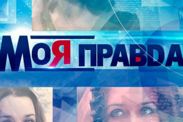 Ссылка кракен cc