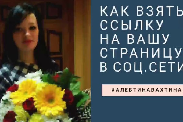 Кракен ссылка на сайт com