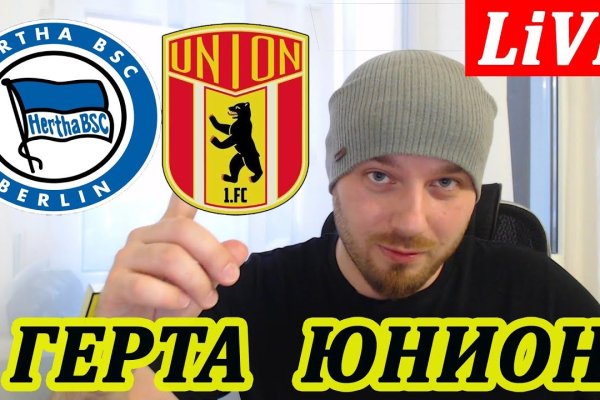 Ссылка на кракен