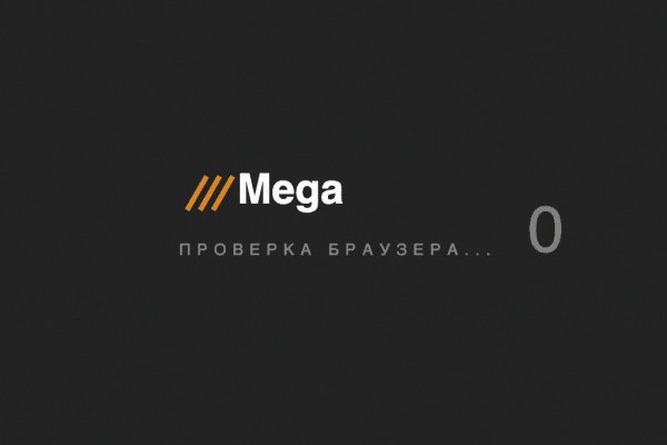 Кракен супернет официальный