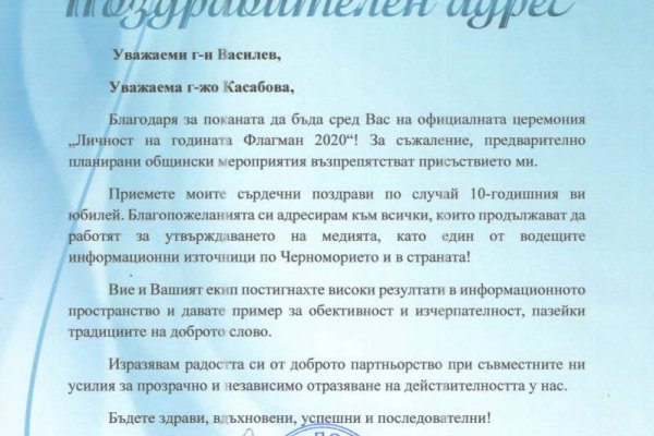 Кракен рабочая ссылка