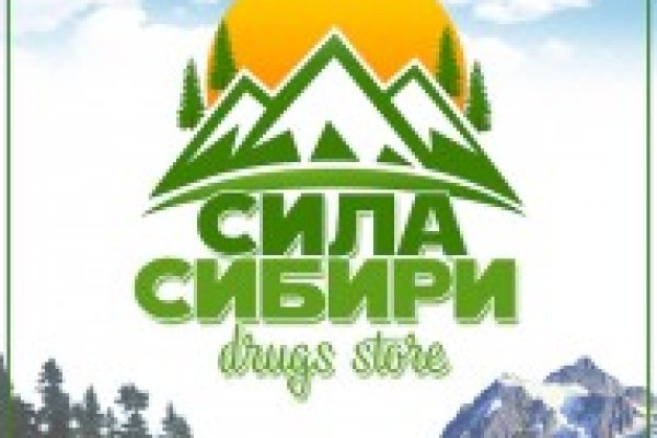 Как зайти на кракен через браузер