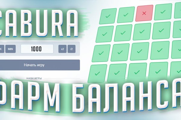 Кракен сайт купить счастье