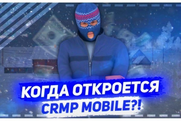 Кракен маркет супернет только через тор