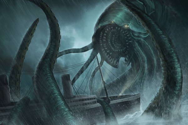 Kraken whitenet sliv php