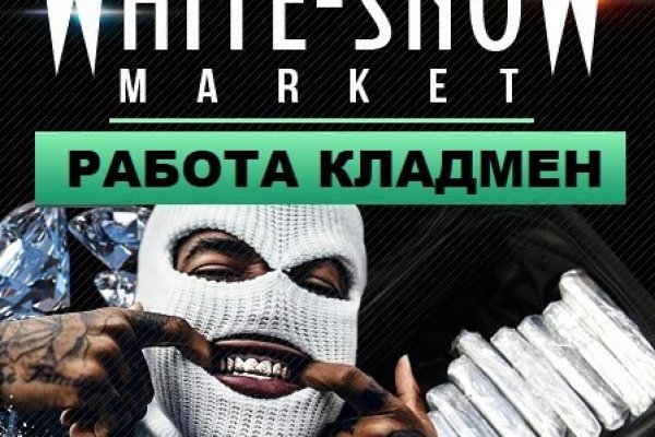 Супернет зеркало