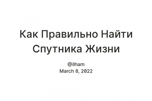 Кракен маркет дарнет только через тор