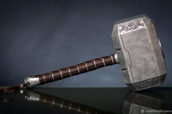 Kraken 12at