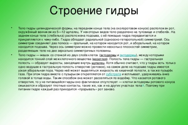 Кракен тор ссылка сегодня