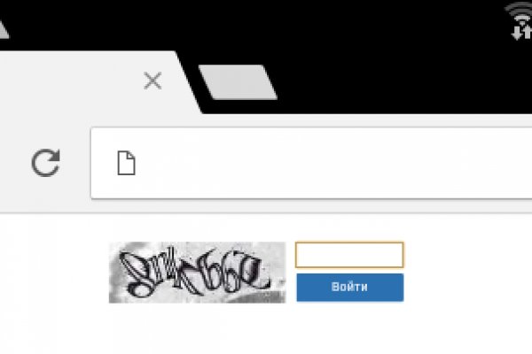 Кракен 2kr pro