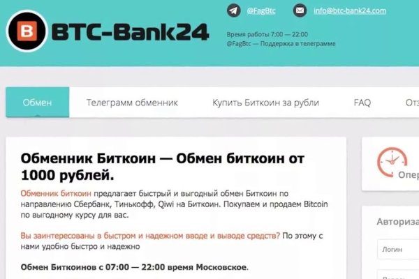 Купить счастье москва