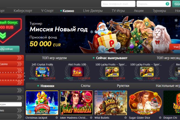 Кракен сайт krk store com