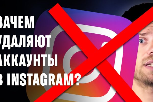 Kraken торговая площадка ссылка